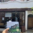 완벽한날들 이미지