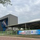 완산생활체육공원 인공암벽장 이미지