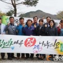 죽장면 참느리 이미지