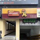 뒷골목오락실 | <부산 서면 수제버거 맛집｜헝그리몬스터 부산서면본점 솔직 후기 (치폴레·청양마요)>