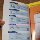 생활영어를 위한 기초영문법 이미지