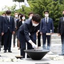 노무현 폄훼 저지하고 노무현 가치 이어가겠다 봉하 찾은 이준석 이미지