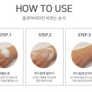 올큐어 - 창원시 성산구 마디미로9번길 1 | 올큐어
