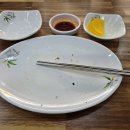 짱구만두 이미지