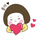 이니히 이미지