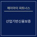 제이아이 이미지