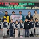 부산정관산업단지공동직장어린이집 로컬세계
