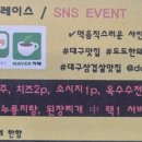 도도한돼지 이미지