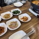 백령밥집 네이버블로그