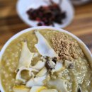 죽도시장 노점 32 | 포항 죽도시장 유화초전복죽 ｜투박한 노포의 손맛이 전하는 녹진한 위로