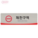 세모헤어디자인 쇼핑하우