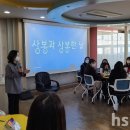 상봉초교 화성인터넷신문
