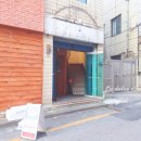 2F(이층) 네이버블로그