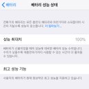 가산서비스센터 이미지