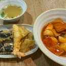 이펜분식 이미지