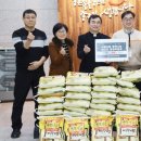 서원유통탑마트통영