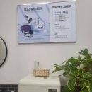 살빼 몸빼 빼빼 이미지