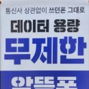 대해DC마트 이미지