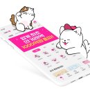 유일마케팅