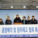 동광기연 이미지