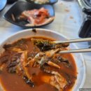 고향밥상 | 강화맛집 범호고향밥상 갈치조림 내돈내먹후기