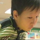 태호양만