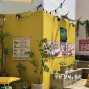 굿손 전포점 | 부산 전포, 베트남 음식 맛집 내돈내산 후기 "굿손" 전포점