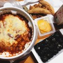 동대문엽기떡볶이 이미지