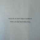 UR(파주시)-[문발로]-하-2 | 파주 지지향ㅣ지혜의 숲ㅣ문발살롱ㅣ24시간 도서관ㅣ디지털 디톡스ㅣ혼자 여름 휴가