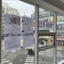 지우한의원 이미지