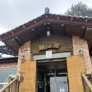 창포가든 이미지