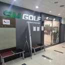 SM골프아카데미 & 골프존 | [SM골프아카데미&amp;골프존] 영등포골프레슨 KLPGA 이하늘 프로 원포인트레슨 후기