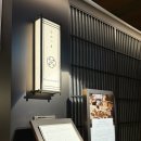 그랜드인터컨티넨탈 서울 파르나스 | 삼성역 : 그랜드 인터컨티넨탈 서울 파르나스 ’히노츠키‘ 런치후기