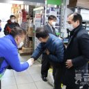 세종대평시장 이미지