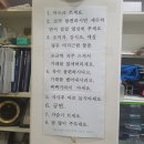 경산연합이비인후과 이미지