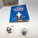 수원-2057 이미지