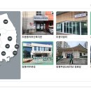 도봉동어르신복지관 이미지