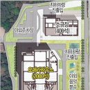 대구 오페라하우스 대공연장 이미지