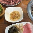 도명숯불갈비