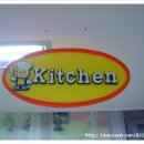 냉천초등학교 이미지