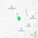 에스탑공인중개사사무소 이미지