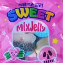 지에스25잠실월드 이미지