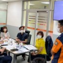 한솔119안전센터 이미지