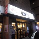 신월동032 이미지