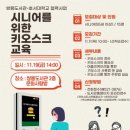 쌍용도서관 이미지