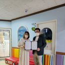 ABC어린이집 이미지