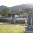 점필재로 이미지