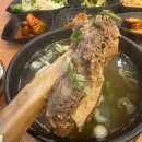 두리옥 왕 갈비탕 | 구미 금오산 왕 갈비탕 맛집 가볍게 저녁식사 소갈비찜 잘하는 집 다녀온 후기