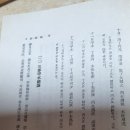 명문당 이미지