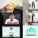 신상 - 강남구 봉은사로 123 | 신상